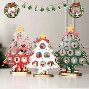 NX}Xc[  22/27/31  k ؐ  ^ RpNg e[u ~jc[ ͋CX NX}XfR[V CeA CX^f T^N[X Ⴞ N