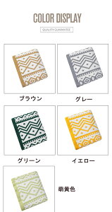 5FWJ@uPbg Ђ| xbhX[ uPbg ItBX tW  CeA G G| 唻 xbhJo[ xbg Jo[ }`Jo[ \t@[Jo[ 