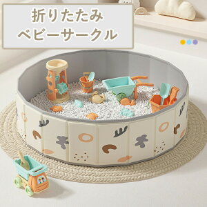 {[v[ ܂肽 xr[ xr[T[N [ܕt a120/100/80 600ȏ{[[ C [֗ O mߋ a oYj {[͕t܂