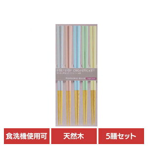 yFo^ōő1,500~N[|zLb`pi H Jg[  H Iyb^ 5 34898 H@Ή qp { 肩產܂Ŋ~߉H ͂  g 5V J