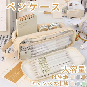 �M�� �؍� �y���P�[�X ������� ���� �؍� �l�C ���q ���Z�� ���w�� ���@�\ �M���� ��e�� �V���v�� �ӂł΂� �l�C ���w�� �j�̎q ���̎q ���[�� ���[�� ���ϕi���� �Љ�l�p �y�� �I�t�B�X