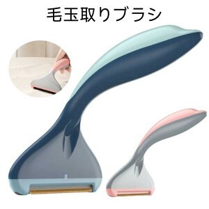 �ыʎ��� �蓮 �ыʎ�� �ыʃJ�b�g �n���f�B�N���[�i�[ �ыʎ��u���V �m���u���V �z�R����� �y�� �g�ѕ֗� ��芷���G�b�W �����ю�� �N���[�i�[ �m���N���[�i�[ �Z�[�^�[ �j�b�g �J