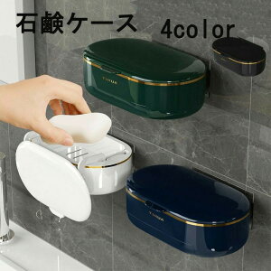 �Ό��P�[�X �\�[�v�f�B�b�V�� �ӂ��t�� �Ǌ|�� �Ό��u�� �Ό��z���_�[ �΂���M ���؂� ���n ���� �o�X���[�� �����C�� ���ʏ� �V���v�� ������� �o�X�p�i