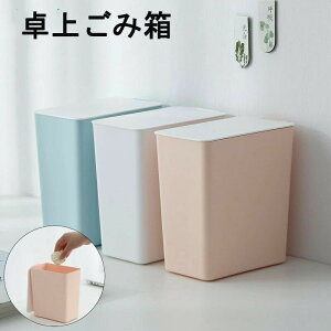 ���S�~�� ���ݔ� �_�X�g�{�b�N�X �W�t�� �R���p�N�g ���^ �~�j�T�C�Y ���ݓ��� �������� �f�X�N �I�t�B�X ���� �Q�� ���ʏ� ���p�i�G�� ������ ������ �C���e���A���� ������� �X�^�C���b