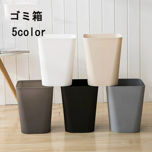 ���ݔ� �S�~�� �_�X�g�{�b�N�X �p�^ �X�N�G�A ������ �~�j �X���[�� �C���e���A�G�� �V���v��