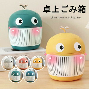 ���S�~�� �W�t�� �k�� ������� �S�~�� �ӂ��t�� �~�j�S�~�� ������ �ی^ �f�X�N�g�b�v�S�~�� �r���O���[�� �x�b�h���[�� �I�t�B�X �L�b�`�� �ԍڃg���b�V���{�b�N�X �� ���ʏ� ���ϑ� ��