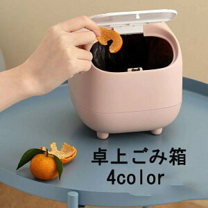 �S�~�� �_�X�g�{�b�N�X ��� �W�t�� �f�X�N ���ݔ� ���^ �~�j�T�C�Y ���킢�� �V���v�� ������� �o�C�J���[ �C���e���A ��������