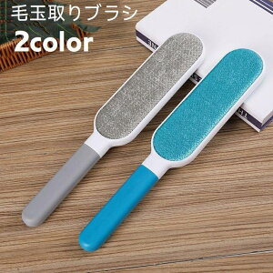 �ыʎ��u���V �m���u���V �n���f�B�u���V �ю��N���[�i�[ �ق����� �ߗރu���V �����ю�� �|���O�b�Y �|���p�i ���p�i �\�t�@ �x�b�h �ԓ� ���p�r �֗��O�b�Y �V���v�� �� �D