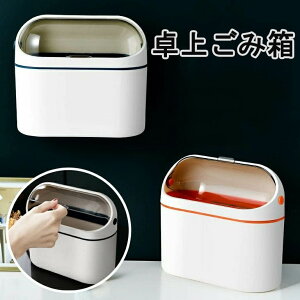 ���ݔ� �W�t�� ��� ���^�S�~�� �_�X�g�{�b�N�X ���ݓ��� �������� �P�i �V���v�� �X���� ���� �R���p�N�g �L�b�`�� �䏊 �Q�� ���r���O ���ϑ� �C���e���A ��