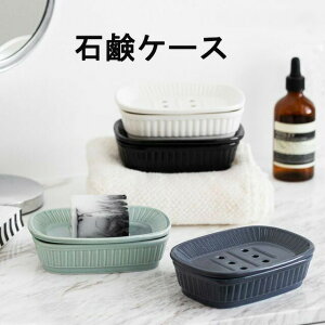 �\�[�v�f�B�b�V�� �\�[�v�g���C �g���[ �Ό��u�� �΂��� ���� �k�� 2�i 2�w �V���v�� ������� ���؂� ���ʏ� �o�X���[�� �����C