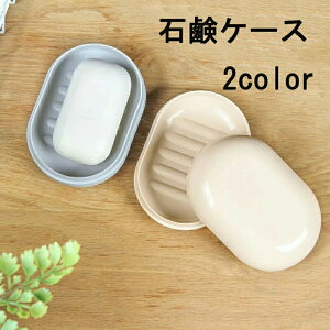 �΂���P�[�X �\�[�v�f�B�b�V�� �Ό��u�� �Ό����� ���ʗp�� �t�^�t�� ���[���[ �W�t�� �A �����^�� ������� ���� ���ʏ� �����C �g�C�� ��������