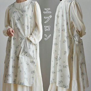 �G�v���� ���f�B�[�X �h���X�G�v���� �� ���K���B��� �G�v�����h���X ��邾���G�v���� ������� �k�� �����s�[�X �傫�� ��邾�� �ԕ� �������H �|�P�b�g�t�� �Ɩ��p �ƒ�p �������� ��