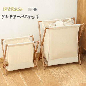 �����h���[�o�X�P�b�g �܂肽���� �X���� �����h���[�{�b�N�X ���[�{�b�N�X ��e�� �z �����h���[���[ ������� �k�� ���󂩂� ���[�P�[�X ���󕨓��� �E�߂��� �J�S ���ʏ� ���[ �E�ߏ� �V