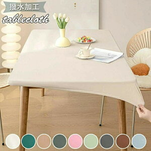 e[uNX e[u}bg PU vn Lkf k e[u}bg hh ϔM h~ h~ HJo[ fXN}bg }`Jo[ _CjO  n 