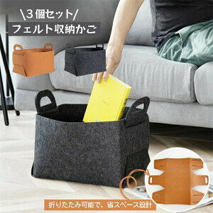 tFg[ 3 Zbg [{bNX [oXPbg [P[X tFgn ܂݉\ t G[  