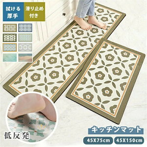 Lb`}bg @ ᔽ k 150  䏊}bg ӂ  PVC}bg  󂢂炸 Ռz  ~ߕt Lb`p}bg NbV}bg ԕ Lb` 䏊