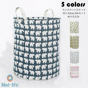 h[oXPbg 2Zbg  E߂ [ ܂肽 h[obO Gݎ[ ᔠ   e  [{bNX 5F