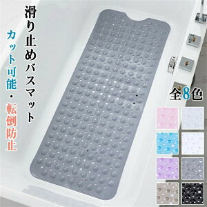 ~߃}bg C pi  }bg }bg oX}bg qǂ DP Dw 􂢏 ]|h~ zՕt ׂ~߃}bg C ~ \ Jbg\ 100×40cm u