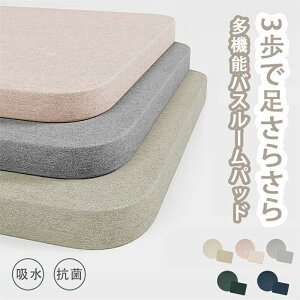 ]yoX}bg oX}bg 40cm*60cm xǍD ׂ~ߕt ZȂ  C hA}bg ӂ}bg @}bg ʏ  R hL zE