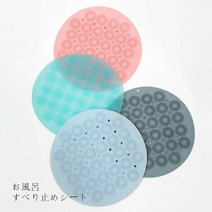 ~ oX}bg ׂ~߃V[g ]|h~ z 킢 PVC  S }bg p}bg k oXpi Cpi }bg }bg }bg pi ׂ~ z