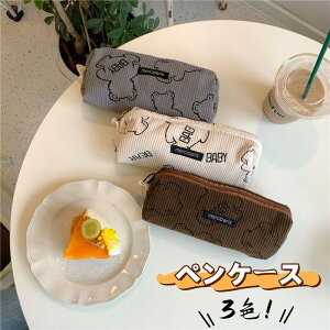 yP[X ؍ M [ 킢 M M y[ M [ y|[` [obO  t@Xi[ w w Z jp [|[` y [  I 