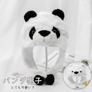 qXq }t[ p_ F  xr[ LbY 킢 Xq t  lbNEH[}[ NX}X Lbv  Ԃ j̎q ̎q v[g p a 蕨 