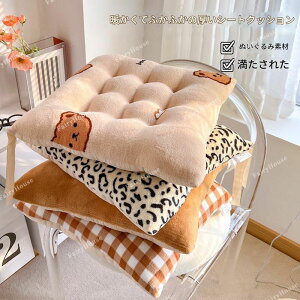  `FApbh 45x45cm ` 􂦂 Ɍ  ~ ᔽ 킢 ݑ   w Ȃ _o