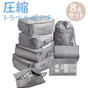 gx|[` 8_Zbg s ߗ obO P[X [ sobO o ֗ sp σ|[` AWP[X ߗގ[ h bVobO XbL jp RXs