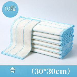 ӂ K[[ H@Lb`NX Ǖz zLb`^I z Hӂ ӂ ᒠӂ gVN|pi F 30*30cm 10