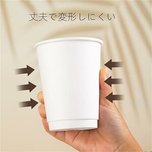 Rbv dfMRbv ĝăhNJbv 100 Wt R[q[ Jbv Jbv ϔM y[p[Jbv  Jbv Ɩpi nhhbvp ^sIJ  300mL