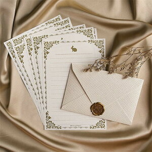 ^[Zbg  l 3+10+V[O Ղ V[ 3 Zbg ⳃZbg  AeB[N bZ[WJ[h Zbg 킢 Vv莆  j