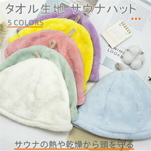 TEinbg fB[X ^I ̂ڂh~ ̏ݖh~ [ 傫 pC t[TCY TEiXq 􂦂 TEiLbv ^In TEiObY TEi nbg  킢 [