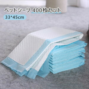 ybgV[c M[ 400 pgCV[g q RXp gCV[g Ɩp ybg V[c gCg[jO LȂ jɂ R z ^ Rh~ ĝ e 