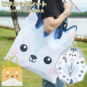 W[V[g sNjbN}bg h @\ g[gobO ^[ Lv sNjbNV[g ܂肽 h ~ RpNg[ ȒP[ gѕ֗ 킢 y  ^ sN