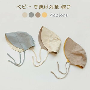 xr[ {lbg c Xq ėp 悯 UVJbg nbg 傫 ԕ Xq xr[ ̎q  nbg V Rt   oYj ʐ^Be a  {Q 