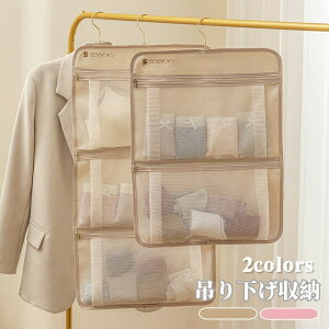 [|Pbg ݂艺 EH[|Pbg [  C[ [|Pbg uW[ [ nK[ Ǌ|[ lN^C [ t@Xi[ ǔ^h~ ʋC 