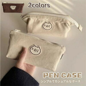 yP[X LoX M M ؍ M [ 킢 y[ M [ y|[` [obO ӂł΂ |[`  t@Xi[ w w Z jp [|[` 