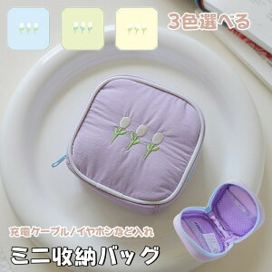 CzP[X Cz|[` [ ؍ ~j [ RC 킢 RCP[X |[`  h~ LYh~ Cz f[^P[u[ [obO  t@X