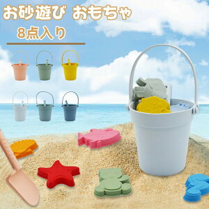 V  Zbg VуZbg V ꂨ Vт oPcZbg  ߋ mߋ q LbY ܂܂ r[` V V OV C 