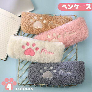 yP[X ؍ 킢  L M M y[ RX|[`  t@Xi[ w w Z [|[` y [  ӂӂ I wj v