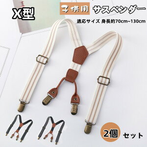 qpTXy_[ LbY TXy_[ 2Zbg X^ 藎h~ w \   qp tH[}  Y{ \  j̎q ̎q Mtg v[g 