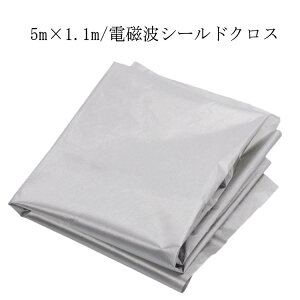 n dgՒfV[g dgߕq z 5m×1.1m XL~O΍ dgV[h p\R dgJbg dgV[h dgh~ dg΍ hz dz Vo[ wifi g X}z ː g