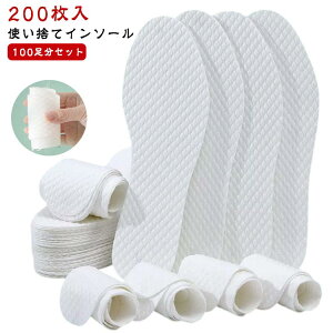 ~ 200 f 100Zbg 200 R pvX z ΍ z L Y R fB[X z pvX q[ rWlXV[Y ĝ z  C\[ ւ ĝ 