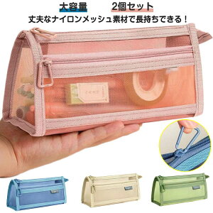 2Zbg M yP[X e bV y|[` 킢 y bVyP[X y NAyP[X  n Vv e ؍ wj w q jq ^ wZ