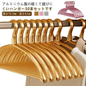 30{Zbg A~nK[  ɑ ׂȂ ՂȂnK[ A~ nK[ Ȃ KтȂ y  ~ nK[ nK[ ^ꂵȂ A[`nK[ 