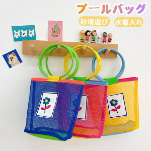 v[obO q bVobO r[`obO LbY ̎q j̎q  jobO XC~O V ւ  }U[YobO r[` T}[obO XC~OobO j 