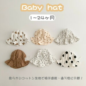 yyV1ʊlzxr[Xq nbg tp ėp j̎q ̎q xr[ Ԃ LbY Xq  ߉\ 킢 o ʉ 悯 O΍ ܂肽߂ nCLO AEghA CV