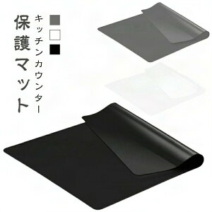 ϔM 䏊 }bg 51×69cm VR 59×81cm VR}bg NbLO}bg یV[g h z ی Lb` ~ h h~ OK ܂肽ݎ[