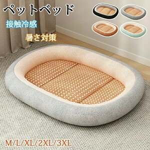 ybgxbh ybg\t@[ ėp  Lp ΍ ^p NbV MǑ΍ Ȃ ʂǂ ybgpi  _炩  MǂЂ xbh  O N[