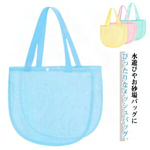 r[`obO bVobO XC~O q v[obN obO V [ g[gobO ̎q 􂦂 y o v[ j ʊw